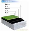 环氧树脂防静电平涂地坪