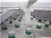 上海洋山岛国家航运中心三区太阳能热水系统