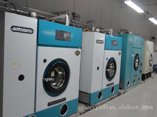 上海工业洗衣公司