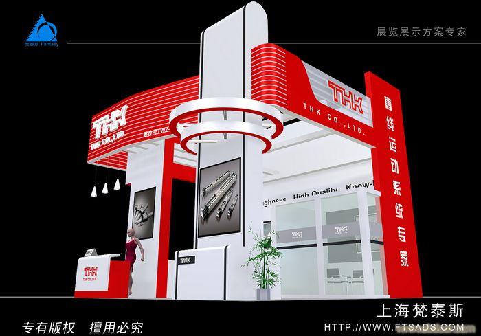 THK中国-上海展台搭建工程案例