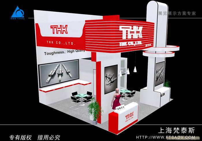 THK中国-上海展台搭建工程案例