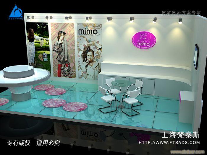 嘉露茜娅-上海专业展会搭建策划咨询