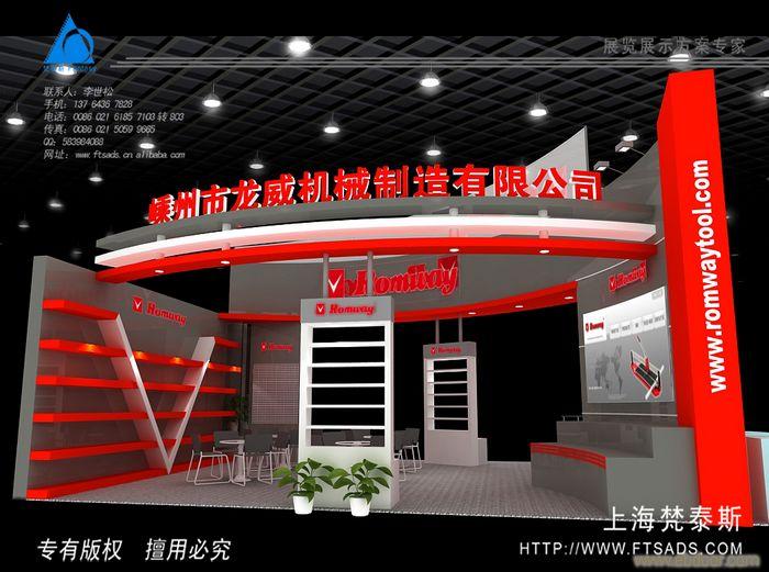 龙威机械-上海专业搭建工厂