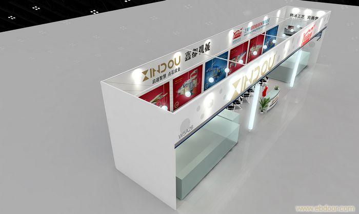 鹏程-上海展位设计与搭建