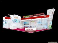 鸿泰伟业-展位搭建设计 展位搭建装修