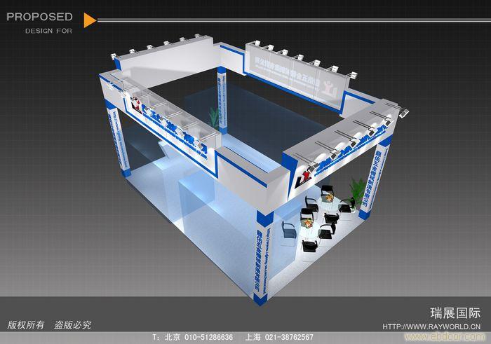 龙佑五金-展台搭建材料价格