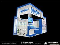 强新-上海展会策划搭建服务