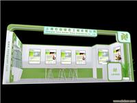 上海农园-上海展台搭建价格