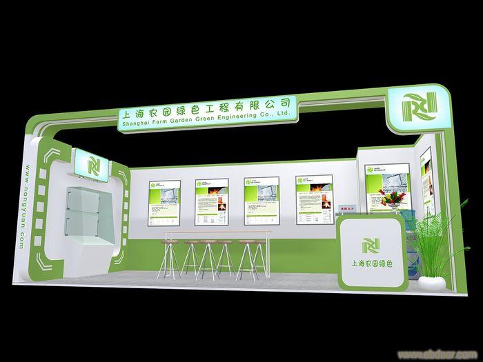 上海农园-上海展台搭建价格