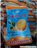 黄豆种子批发厂家