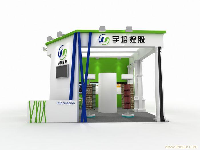 美国圣塔菲-上海展览制作公司