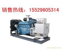 250kw柴油发电机