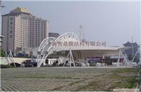 社区膜结构休闲设施/上海膜结构工程公司