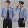夏季男士保安服订做