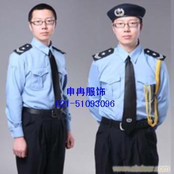 夏季男士保安服订做