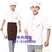 夏季男士厨师服订做