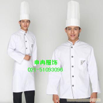 夏季男士厨师服订做