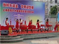 上海专业大型鼓乐表演团队