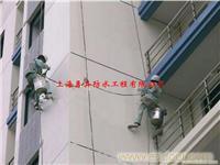 上海屋顶防水补漏 13661857809