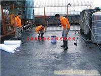 上海防水防潮材料 13661996167