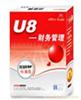 上海 用友U8-财务管理软件