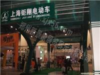 河南大型会议布置