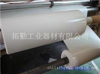 上海格拉辛离型纸生产厂家