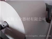 上海高岭士离型纸生产厂家