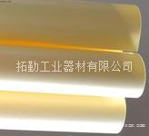 上海格拉辛离型纸生产专卖