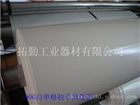 上海高岭士离型纸生产专卖