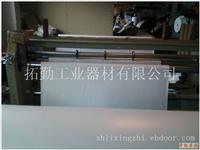 上海高岭士离型纸销售商