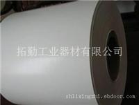 上海防粘纸销售商