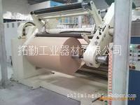 上海格拉辛离型纸生产商