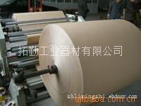上海格拉辛离型纸批发商