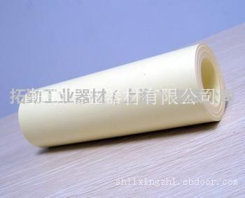 上海格拉辛离型纸代理商