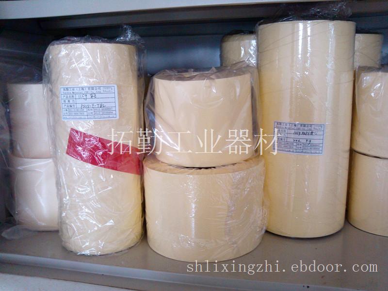 上海淋膜离型纸代理商