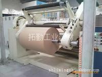 上海离型膜代理商