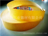 上海防粘纸代理商