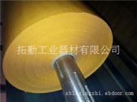 黄格拉辛离型纸