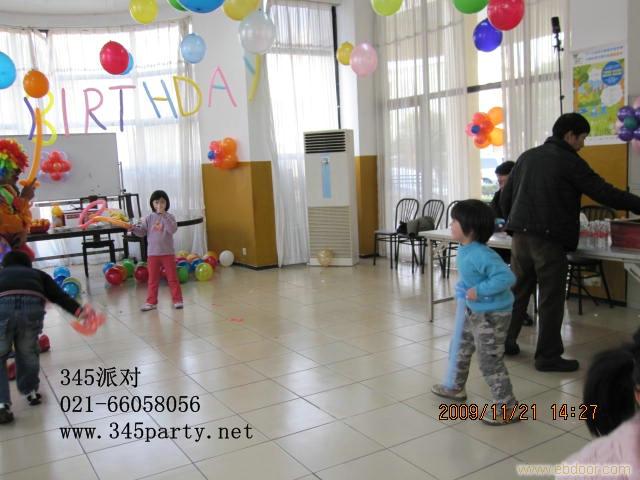 年会策划公司，上海年会策划公司，年会策划公司方案，年会策划公司咨询