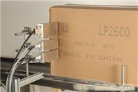 驻马店在线大字符喷码机