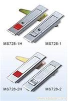 MS728加长平面机箱机柜锁，快开锁，平面弹出式门锁