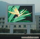 led显示屏 上海led显示屏 4000127657