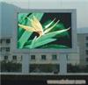 led显示屏 上海led显示屏 4000127657