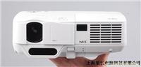 NEC NP63+投影机专卖店 商务教育投影机 上海NEC投影机总代