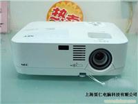上海NEC投影机总代 NEC NP430C投影机 上海NEC投影机专卖店