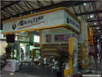 上海展台设计上海周边展会展台舞台活动制作