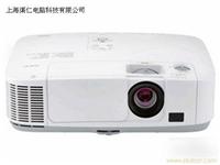 上海NEC投影机总代 教育会议投影机 NEC M420X+投影机 上海NEC投影机专卖店