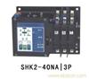 SHK2-40NA-3P