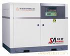 复盛SA-220A螺杆空压机